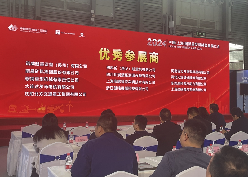 微信图片_20241111094412.jpg