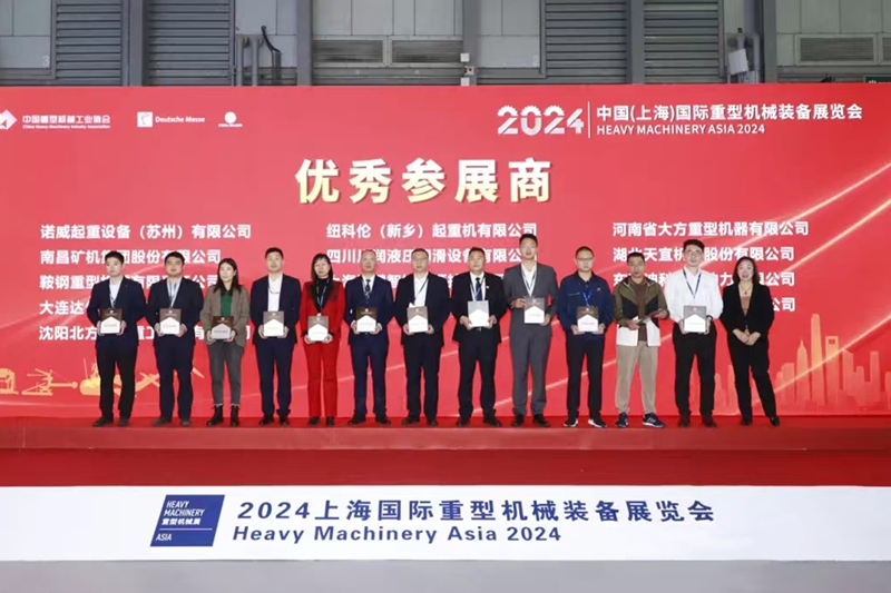微信图片_20241111102437.jpg
